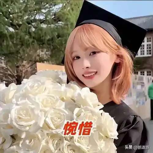 色网直播APP用户头像